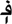 Currency Symbol AFA (Afghanistan Afghani) - Forex - Finance